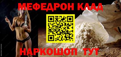 apvp Ирбит
