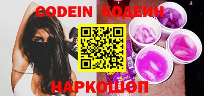 ECSTASY Ипатово