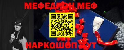 2c-b Изобильный