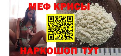 2c-b Изобильный