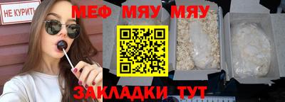 ECSTASY Ипатово