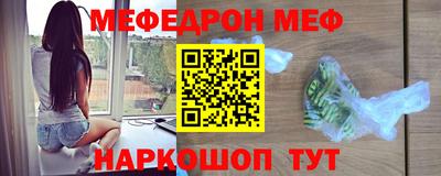 ECSTASY Ипатово