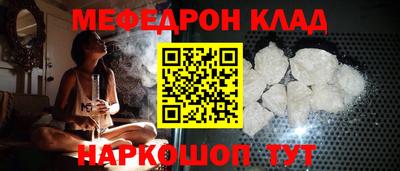 apvp Ирбит