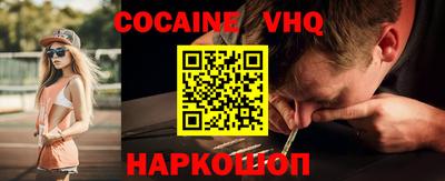 ECSTASY Ипатово