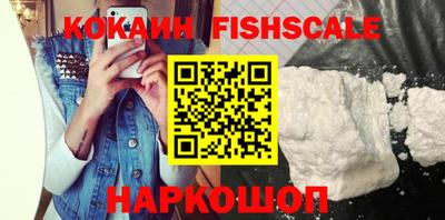ECSTASY Ипатово