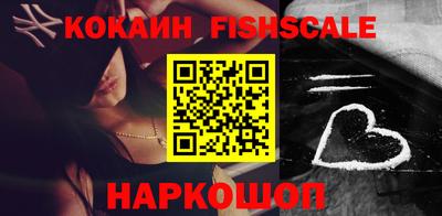 ECSTASY Ипатово