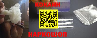 2c-b Изобильный