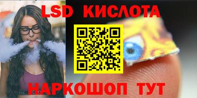 apvp Ирбит
