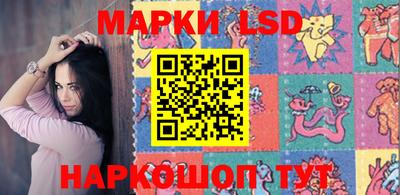 ECSTASY Ипатово