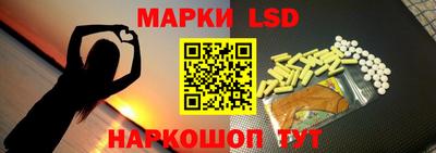 2c-b Изобильный