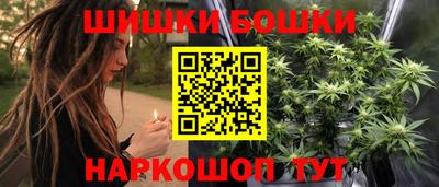 2c-b Изобильный