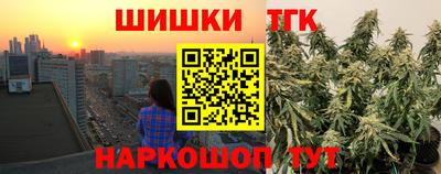 ECSTASY Ипатово