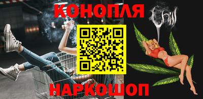 ECSTASY Ипатово
