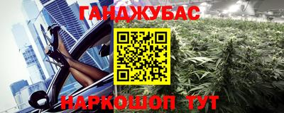 apvp Ирбит