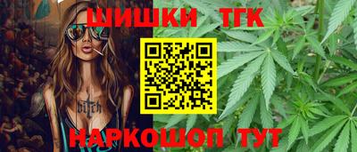 2c-b Изобильный
