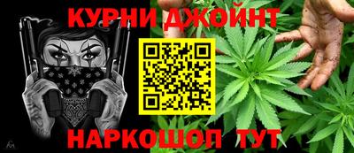 2c-b Изобильный