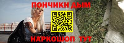 ECSTASY Ипатово