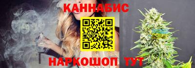 2c-b Изобильный