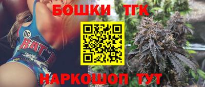 apvp Ирбит