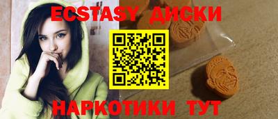 apvp Ирбит