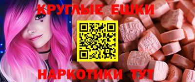2c-b Изобильный
