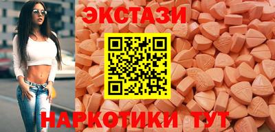apvp Ирбит