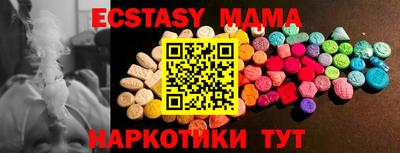 2c-b Изобильный