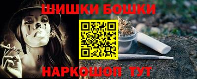 apvp Ирбит