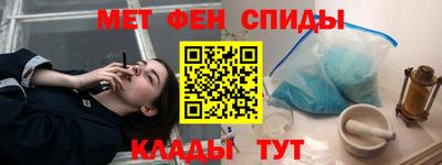 apvp Ирбит