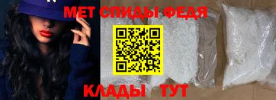 2c-b Изобильный