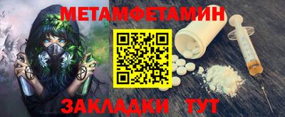 ECSTASY Ипатово