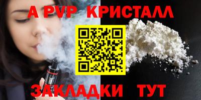 2c-b Изобильный