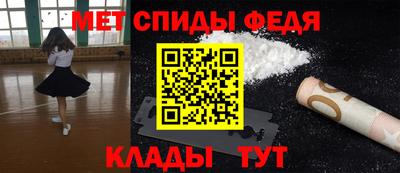 2c-b Изобильный