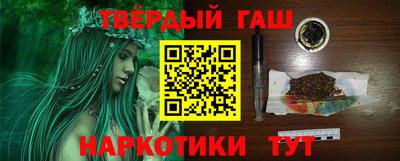 ECSTASY Ипатово