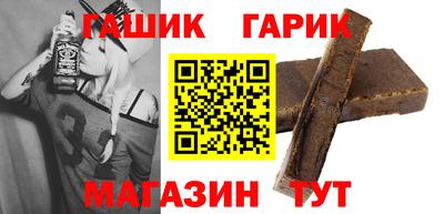 2c-b Изобильный