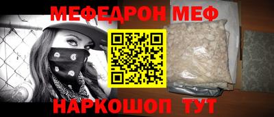 2c-b Изобильный
