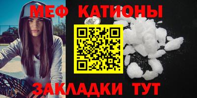 apvp Ирбит